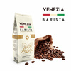 Kawa ziarnista Venezia Barista Plus 1kg